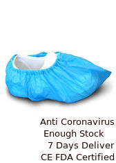 Trung Quốc Dây đeo mắt cá chân Boot dùng một lần Bao gồm thân thiện với môi trường Chống bụi nhà cung cấp